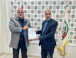 بلدية رفح توقع اتفاقية تعاون مع مؤسسة(ماي كير) الماليزية