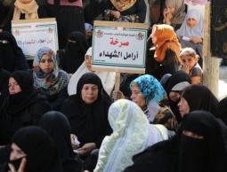 دعوات لاحتجاجات واسعة