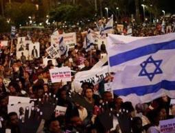 عائلات أسرى الاحتلال في غزة: نتنياهو فتح أبواب جهنم على (المختطفين) بدلاً من تنفيذ الاتفاق