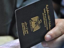 السُّلطة تمتنع عن إصدار جوازات سفر لأسرى محررين مُبعدين إلى الخارج