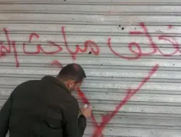 مباحث تموين خان يونس تكشف نتائج حملتها لمكافحة غلاء الأسعار والاحتكار