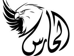 أمن المقاومة يكشف عن تضاعف المجهود الاستخباري المعادي ضد قطاع غزة