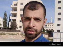 منتدى الإعلاميين الفلسطينيين يدين اعتقال الاحتلال للصحفي أحمد الخطيب