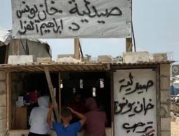 غزة تنزف بصمت.. الدواء مفقود والموت حاضر