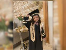 مؤسسة هند رجب تقدم شكوى للجنائية الدولية ضد جيش الاحتلال الإسرائيلي