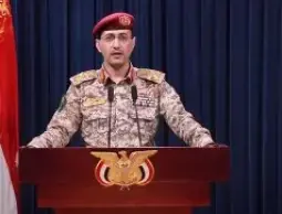 القوات المسلحة اليمنية تعلن تنفيذ عمليات عسكرية نوعية دعماً للشعب الفلسطيني