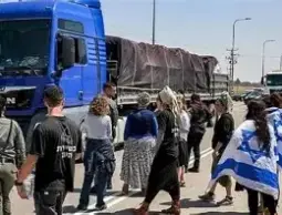 عائلة الخزندار تتبرأ من أحد أفرادها لتورطه بمخططات تخدم الاحتلال