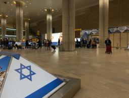 انخفاض عدد الرحلات في مطار بن غوريون بنسبة 34%