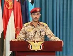 القوات المسلحة اليمنية تنفذ عملية نوعية تستهدف مطار (بن غوريون)