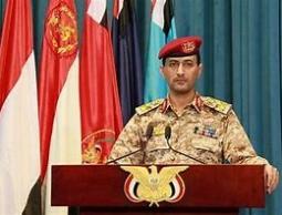 القوات المسلحة اليمنية تعلن استهداف مطار بن غوريون بصاروخ باليستي فرط صوتي