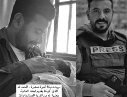 يحيى صبيح.. شهيد الحقيقة الذي قتلته إسرائيل بعد ساعات من ميلاد طفلته