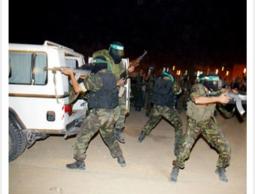 وزارة الداخلية في غزة تعيد تشكيل القوة التنفيذية لاستعادة الأمن والاستقرار