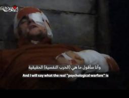 القسام تنشر فيديو لأسير إسرائيلي يروي نجاته من قصف إسرائيلي مرتين