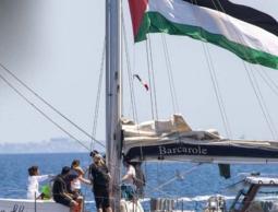 إعلام عبري: جيش الاحتلال يستعد لمواجهة سفينة (مادلين) المتجهة لكسر الحصار على غزة