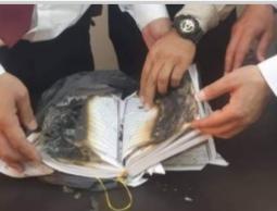 حماس: إحراق المستوطنين للمصاحف وتخريب المساجد تصعيد خطير واستفزاز لمشاعر المسلمين