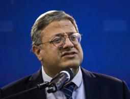 منتدى الإعلاميين الفلسطينيين يستنكر تصريحات بن غفير التحريضية ضد قناة الجزيرة