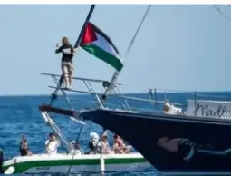 نادي الأسير: اعتقال المتضامنين من سفينة مادلين امتداد لجرائم الاحتلال بحق غزة