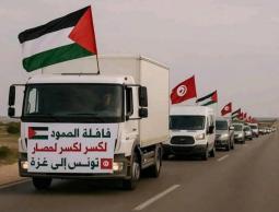 قافلة الصمود تعود إلى تونس بعد تجاوزها عقبات شرق ليبيا ومصر