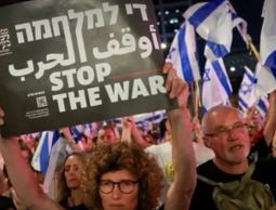 زعماء المعارضة الإسرائيلية يرفعون الراية: 