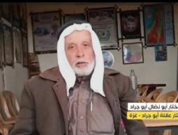 المختار أبو جراد: غياب الأمن يعمّق أزمة المساعدات