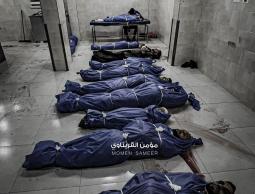 شهداء مجزرة النصيرات ..فجر اليوم