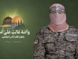 أبو عبيدة المتحدث باسم كتائب القسام