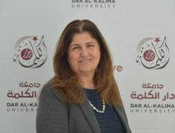 وزيرة خارجية السلطة فارسين أغابيكان