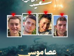 القسام تعرض تفجير دبابة في جباليا ضمن عمليات 