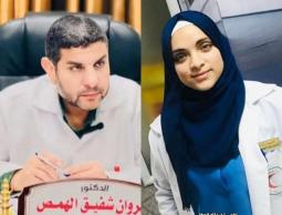 المركز الفلسطيني للمفقودين يحذر من تعذيب الممرضة تسنيم الهمص