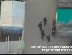 تصوير طائرات الاحتلال المسيرة لعناصر الأجهزة الأمنية قبل استهدافهم