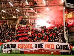 استبعاد إسرائيل من كرة القدم