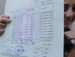 وزارة التربية تحدد آخر موعد لتحديث بيانات طلاب التوجيهي 2006 و2007