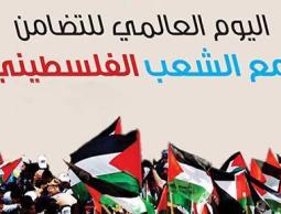 الجبهة الشعبية: العالم مطالب بإدانة العدوان لا الاكتفاء بالتضامن اللفظي