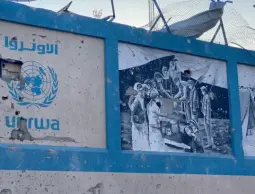 حماس تطالب الأونروا بالتراجع عن قرار إنهاء عقود الموظفين وحماية حقوقهم