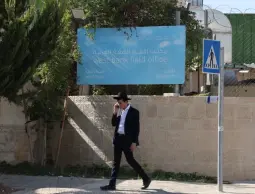 حماس تثمن إدانة دولية لإجراءات الاحتلال ضد وكالة الأونروا وتطالب بضغوط عملية