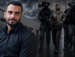 الشهيد قصي ريان