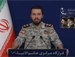 مقر 
