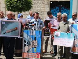 جانب من الوقفة