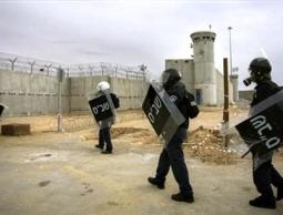 (صورة أرشيفية)