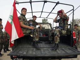 الجيش اللبناني