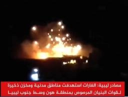 جانب من القصف