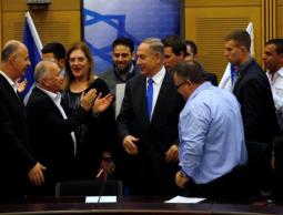 صورة "أرشيفية "