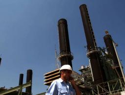 صورة ارشيفية