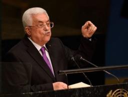 خطاب عباس الاخير