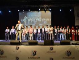 خلال المؤتمر