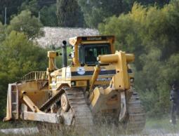 (صورة من الأرشيف)