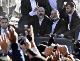 صورة ارشيفية