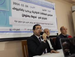 صورة من اللقاء 