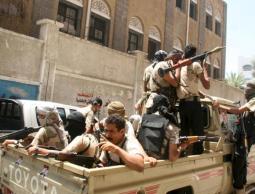 صورة "أرشيفية"