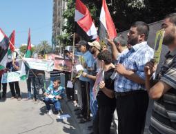 خلال الاحتجاج